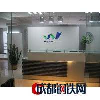 深圳永達(dá)威紡織品 織造工藝的創(chuàng)新與卓越