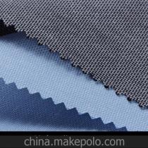 滌棉交織緞紋 供應(yīng)商、價格與批發(fā)市場全解析