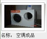 電梯空調(diào) 專業(yè)制造商與批發(fā)供應解析