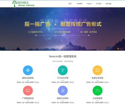 嘉興網(wǎng)站建設限時鉅惠，1800元/年起，享“買三送二”超值服務
