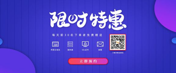 嘉興星迅科技 一站式數(shù)字化解決方案，助力企業(yè)網(wǎng)絡營銷與全球化拓展