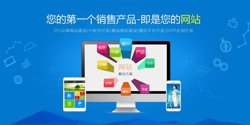 中小型企業(yè)如何選擇一家既專業(yè)又懂運營團隊的網(wǎng)站托管公司——嘉興網(wǎng)站推廣視角
